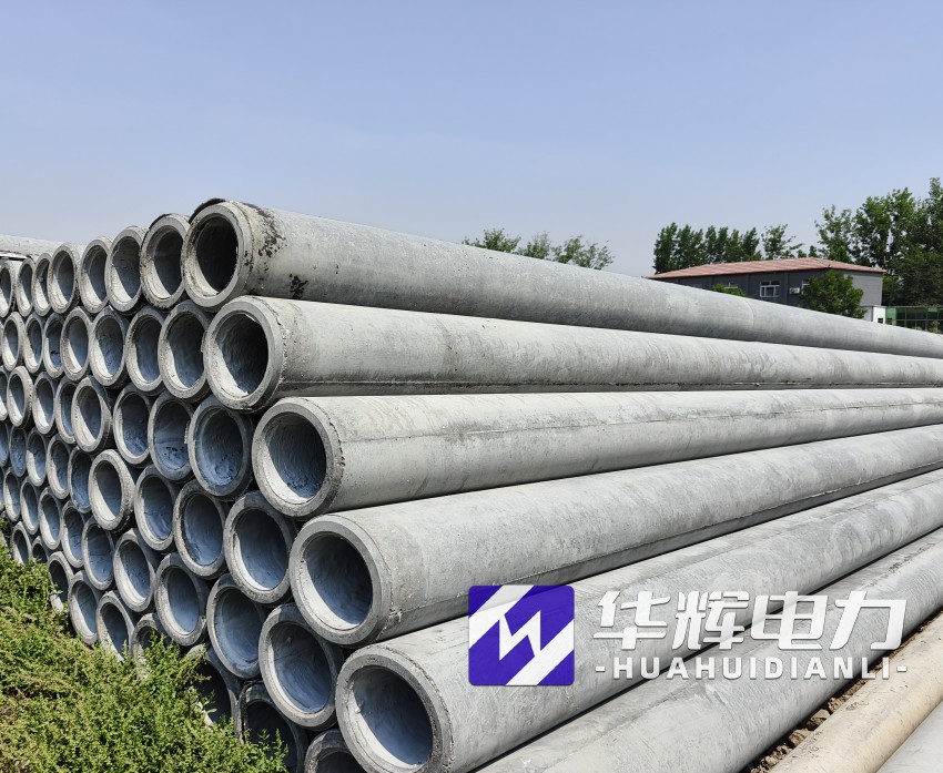 尚义12米水泥电线杆